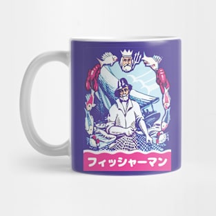 Purple Fisherman Mug